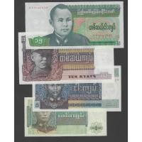 ราคา ธนบัตรจัดชุด 7 ใบ พม่า รุ่นเก่า นายพลอองซาน Burma เมีนยมา Myanmar P-OLDSET สภาพใหม่เอี่ยมและผ่านใช้ สำหรับสะสม (29461899370)