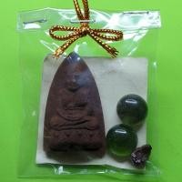 ราคา ของชำร่วย หลวงปู่ทวด หลังเตารีด เนื้อแร่เหล็กน้ำพี้ ของชำร่วย ของชำร่วยงานแต่ง ของชำร่วยของที่ระลึก ของชำร่วยงานแต่งงาน (3369586233)