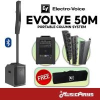 ราคา [ใส่โค้ดลด1000บ.] Electro Voice EVOLVE 50M ลำโพงคอลัมน์ Bluetooth EV EVOLVE 50M (19569877224)
