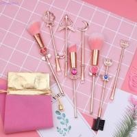 ราคา คูเอนติน ชุดแปรงแต่งหน้าคิ้วเซเลอร์มูนผู้หญิงบลัชเครื่องสําอางเครื่องมือที่มีถุงเก็บของขวัญอายไลเนอร์ น่ารัก 5/8ชิ้นแป้งฝุ่นแปรง (40325391479)