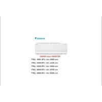 ราคา แอร์ Daikinถูกว่าใคร ติดผนังอินเวอร์เตอร์ (INVERTER Wall Type) เบอร์ 5 น้ำยา R32ขนาด 9,000BTU-24,000BTU (24302388723)