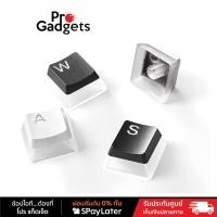 ราคา SteelSeries PrismCaps Universal Double Shot (US) คีย์แคป PBT พร้อมด้านโปร่งแสงและตัวอักษร (16473072491)