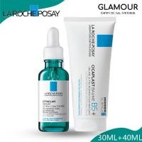 ราคา [เซตสุดคุ้ม] La Roche-Posay CICAPLAST BAUME B5+ บาล์มบำรุงผิว 100ML. และ EFFACLAR SERUM 30ML. (55551790508)