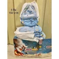 ราคา ถูกมาก !! Jaco Baby size M 5 ชิ้น (9178592271)