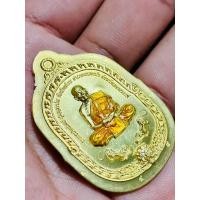 ราคา เหรียญพยัคฆ์อรหันต์ ๙๙ เนื้อทองฝาบาตร ลงยา ไม่ตัดปีก ตอก ๙ รอบ ๔๒๕ หลวงพ่อพัฒน์ วัดห้วยด้วน จังหวัดนครสวรรค์ (25161240696)