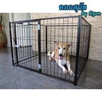 ราคา คอกกั้นหมา คอกน้องหมา คอกสุนัข กรงสุนัข (5336412229)