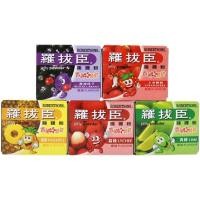 ราคา Hong Kong Robertson Gel Powder 80g Blackcurrant Fruit Flavour โฮมเมด diy-Gel Powder พุดดิ้งเยลลี่กินได้ #LS1216# (26020936205)