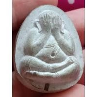 ราคา พระปิดตาหลวงปู่โต๊ะวัดประดู่ฉิมพลี หลังยันตรี ฝังตะกรุด 1 ดอก (25920596364)