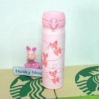 ราคา % Starbucks Thermos Piggy (1866257624)