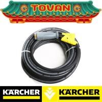 ราคา KARCHER PIPE CLEANING HOSE TR ID6,20M MAX.250BAR ) # ออก..ใบเสร็จ-ใบกำกับภาษี..ได้ครับ.. (24874969345)