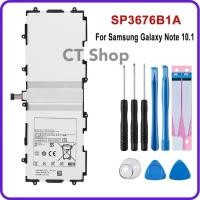 ราคา แบตเตอรี่แท็บเล็ต Samsung Galaxy Note 10.1 GT-N8000 N8005 GT-N8010 N8020 P7500 GT-P7510 SP3676B1A แบตเตอรี่ P5113/7000mA (43475511327)