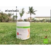 ราคา Herbalife PPP เพอร์ซันนัลไลซ์ โปรตีน พาวเดอร์ (6314694459)