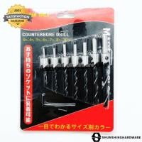 ราคา ANTON  ชุดดอกเจาะไม้ ชุดดอกเจาะหัวผาย 7ชื้น (12319543979)