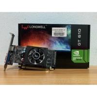 ราคา LONGWELL GT610 2GB ( ประกันยาวๆ ) (25101713155)