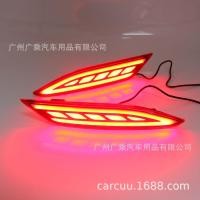 ราคา เหมาะสําหรับ Honda Binzhi ไฟกันชนด้านหลัง 15-19 Binzhi HRV ไฟเตือนดัดแปลงไฟเบรค LED (42768689658)