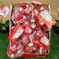 ราคา พร้อมส่ง !! เบบี้เบล มินิ ชีส เนยแข็ง ชนิดโพรเซสชีส 110 กรัม 5 ชิ้น (ชีสแดง) (22502156199)