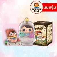ราคา [จุ่ม / พร้อมส่ง❗️] PUCKY Poko's Adventure Series Figures แท้ (43401528267)