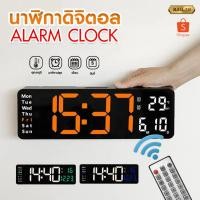 ราคา นาฬิกาดิจิตอลติดผนัง นาฬิกาดิจิตอล นาฬิกาแขวนผนัง LED DIGITAL CLOCK (16296374118)