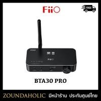 ราคา FiiO BTA30 PRO ประกันศูนย์ไทย (3375029849)