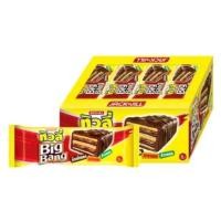 ราคา ทิวลี่ บิ๊กแบง เวเฟอร์ 25 ก. 12 ชิ้น (24046231301)