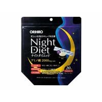 ราคา orihiro night diet powder แบบผง 20 ชิ้นในห่อ bbf.12/2024~ (23025312511)
