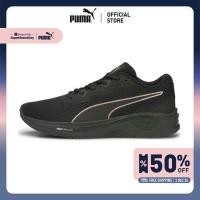 ราคา PUMA RUNNING - รองเท้าวิ่ง Aviator สีดำ - 19517506 (14797391277)
