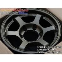 ราคา ล้อแม็กซ์ Te37 สีทองแดง 7.5-15นื้ว 6รู139 ET10 [16675] (17322307495)