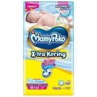 ราคา Mamypoko NBs 44 Adhesive [ ผ้าอ้อมเด็ก NewBorn] (28715187540)