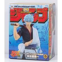 ราคา โมเดล กินทามะ Banpresto GinTama Jump 50th Anniversary figure Sakata Gintoki Gintama. (5023439085)