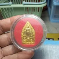 ราคา เหรียญพระร่วงเจ้าสัวพร้อมกล่อง (53000734188)