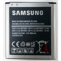 ราคา แบตเตอรี่ Samsung Galaxy J2/Gore prime (G360) รับประกัน 3 เดือน แบต Samsung J2/Gore prime (1303961567)