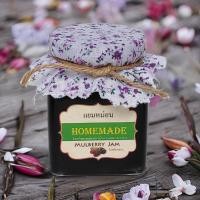 ราคา แยมหม่อนโฮมเมด Homemade mulberry jam (19791002617)