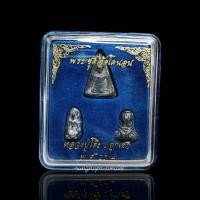 ราคา พระไตรภาคี (ผสมเนื้อตะกั่วเก่าหลวงปู่เอี่ยม วัดหนัง) วัดโคนอนหลวงปู่โต๊ะ วัดประดู่ฉิมพลี ปลุกเสก ปี พ.ศ. 2514 (55401495555)