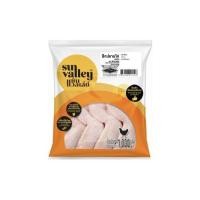 ราคา ปีกปลายไก่ แช่แข็ง (ซัน แวลเล่ย์) (29132089240)