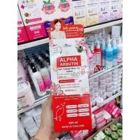ราคา Perfect Skin Lady Alpha Arbutin Plus Collagen Whitening Lotion 500ml. (25806519469)