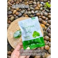 ราคา (พร้อมส่ง 3 ก้อน 99.) สบู่ล้างหน้าใบบัวบก พรทิน่า ลดสิว จุดด่างดำ กระชับรูขุมขน หน้าใส ลดความมัน (29252934660)