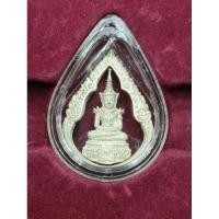 ราคา พระแก้วมรกต ภ.ป.ร. เนื้อเงินแท้​ 3กษัตริย์​สร้างในวาระ75 พรรษารัชกาลที่9​ ปี2545 (27254705526)