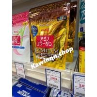 ราคา Meiji Amino Collagen Premium 28 วัน 196g. สูตรพรีเมี่ยม แท้ ไปหิ้วมาเองจาก ค่ะ (27586840566)
