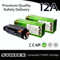 ราคา ตลับหมึกเทียบเลเซอร์ HP Q2612A รุ่นHP LaserJet 1010 All in One HP LaserJet 1012 (9329065059)