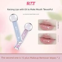 ราคา ลิปออย ลิปกลอส โรมันลิปออยล์ลิปกลอสโปร่งใสแก้วน้ํากลอสให้ความชุ่มชื้นชุ่มชื้นลิปสติกกระจกลิปบาล์มลิปกลอสลิปกลอส (50401621912)