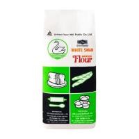 ราคา แป้งขนมปัง ตราหงส์ขาว UFM ขนาด 1กก (19215949963)