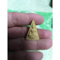 ราคา พระผงพระสมเด็จนางพญา สก.เฉลิมพระชนมพรรษา 6 รอบ สภาผู้แทนราษฏร 2547 (19079959016)