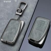 ราคา หุ้มกุญแจรถเคสสำหรับ Lexus ES GS IS LX NX RX F SPORT RX350 NX300 Es300h Rx450h GS300 GX470 ES350 LX (26507001408)