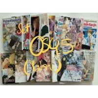 ราคา 8บาท‼️การ์ตูนเศษเล่มหลุดชุด*️⃣แนววายYaoi มือสองสภาพ 80% (7574295054)