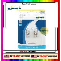 ราคา NARVA T10 W5W LED 12V 6000k Range Performance หลอดไฟสัญญาณ LED (43624600868)