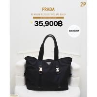 ราคา Prada Re-Nylon Recycled Tote Bag Black (#K252423) (49502394253)