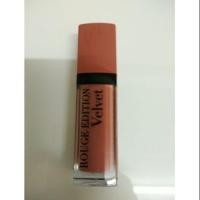 ราคา ส่งฟรี ของแท้Boujois rouge edition velvet17 cool brown (714424490)