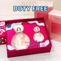 ราคา Bvlgari Rose Goldea Blossom Delight ขนาด 75ml+15ml ป้ายคิง 1/22 (28265373184)