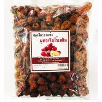ราคา พุทราจีนแห้งไร้เมล็ด พุทราจีนอบแห้ง เม็ดเล็กไร้เมล็ด ขนาด 1 กิโลกรัม (20011183959)