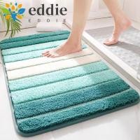 ราคา เสื่ออาบน้ําลาย เอดี้,หนาลื่นคีย์เปียโนพรมอาบน้ํา,ตกแต่งบ้านสีตัดกันเสื่อทางเข้าสี่เหลี่ยมนุ่มทางเดิน (57851518971)